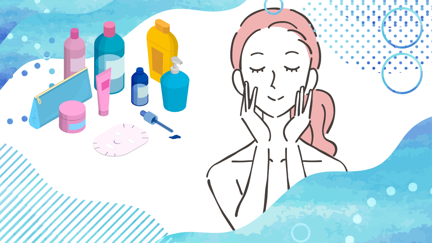 スキンケアの女性